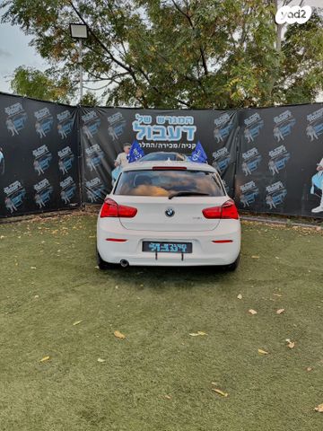 ב מ וו סדרה 1