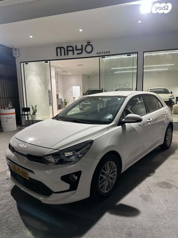 מודעת רכב קיה ריו