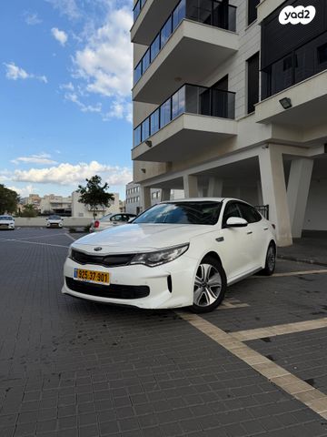 קיה אופטימה