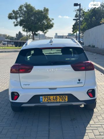 מודעת רכב קיה נירו 1