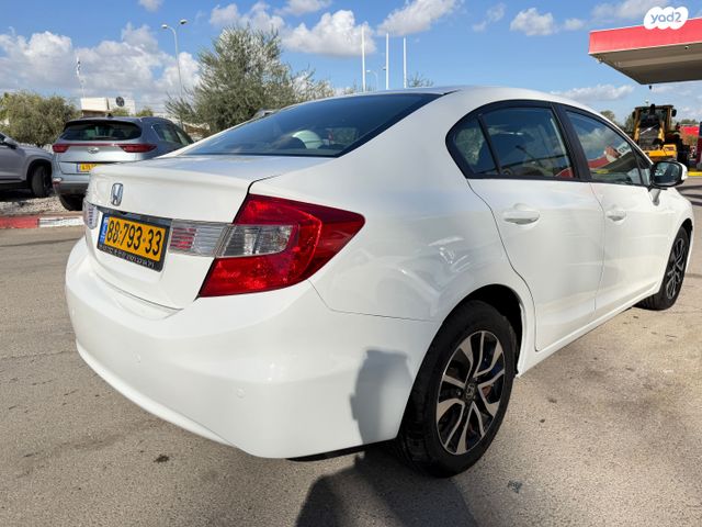 הונדה סיוויק