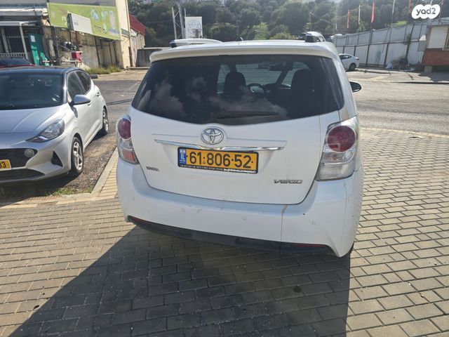 טויוטה ורסו