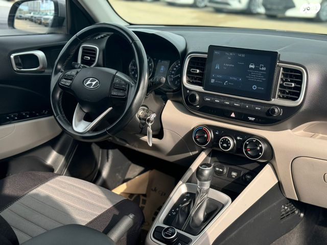 יונדאי וניו