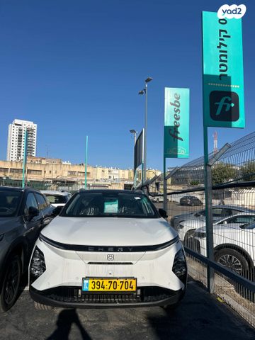 מודעת רכב צ׳רי FX