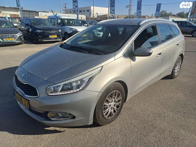 מודעת רכב קיה סיד