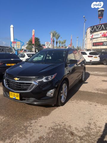 מודעת רכב שברולט אקווינוקס 