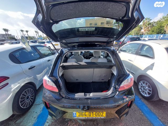 מודעת רכב מיצובישי ספייס סטאר