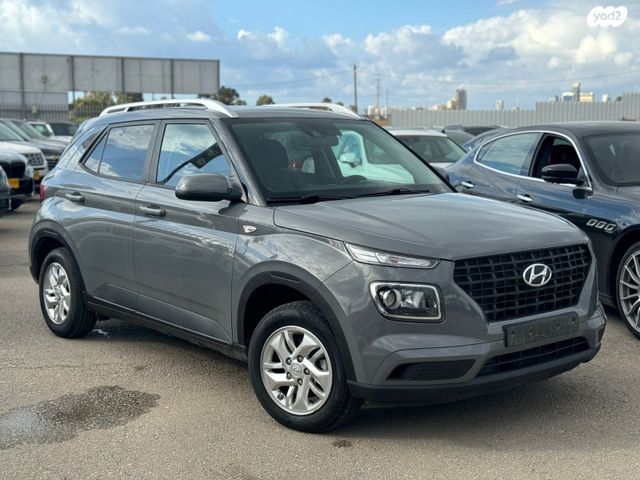 יונדאי וניו