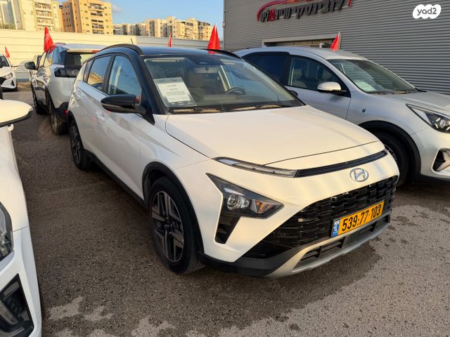 יונדאי באיון