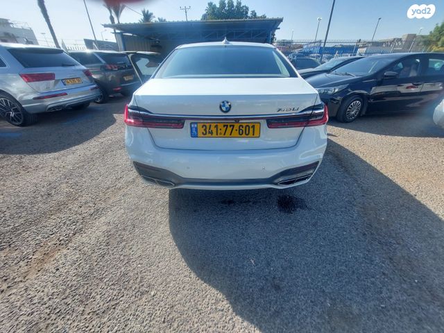 ב מ וו סדרה 7