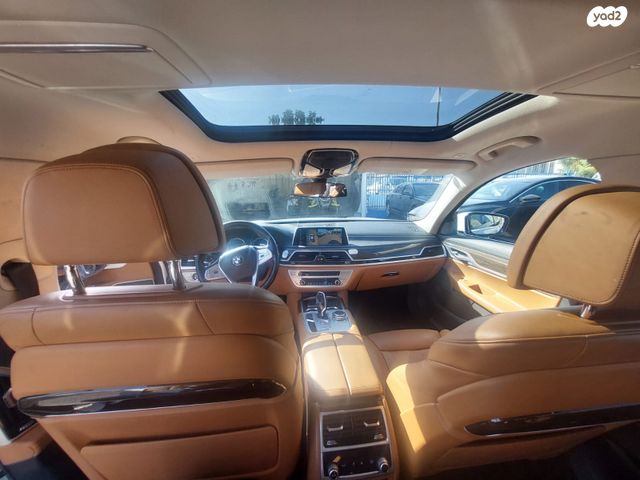 ב מ וו סדרה 7