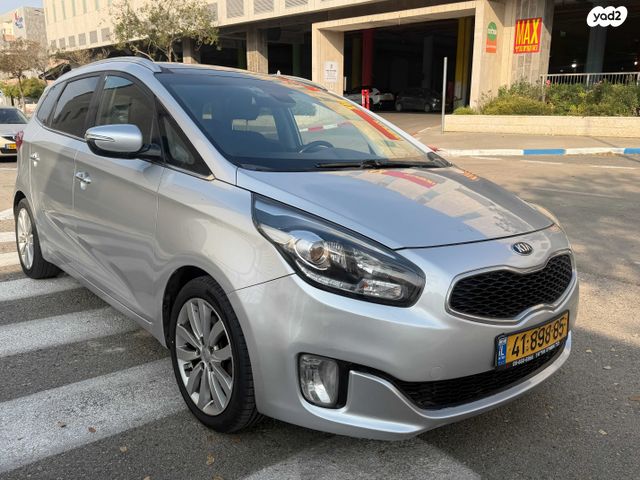 מודעת רכב קיה קארנס
