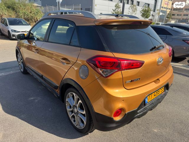 יונדאי I20 קרוס