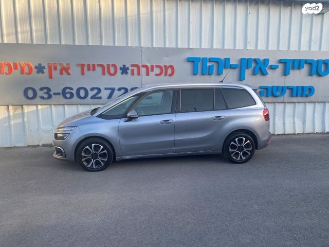 סיטרואן C4 פיקאסו