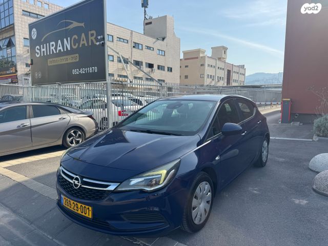 מודעת רכב אופל אסטרה