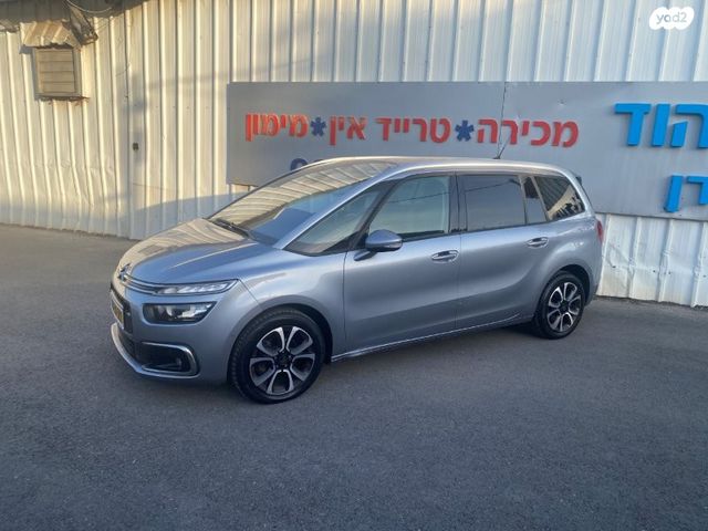 מודעת רכב סיטרואן C4 פיקאסו
