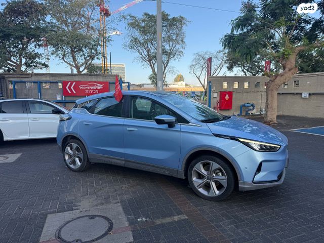 ג׳ילי Geometry C