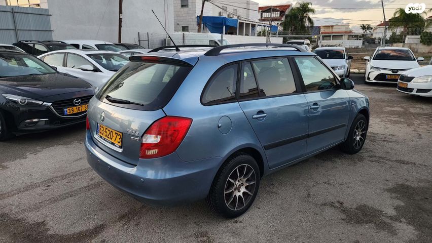 סקודה פאביה