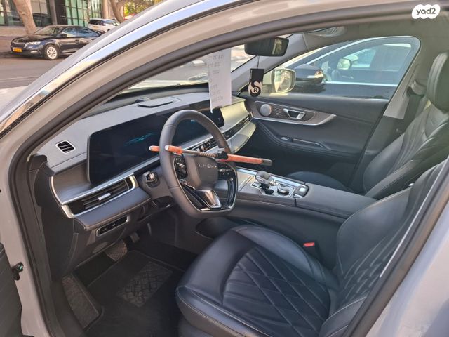 צ׳רי טיגו 8 פרו