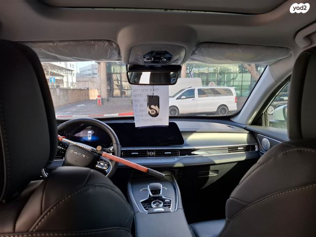 צ׳רי טיגו 8 פרו