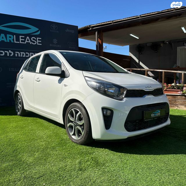 מודעת רכב קיה פיקנטו