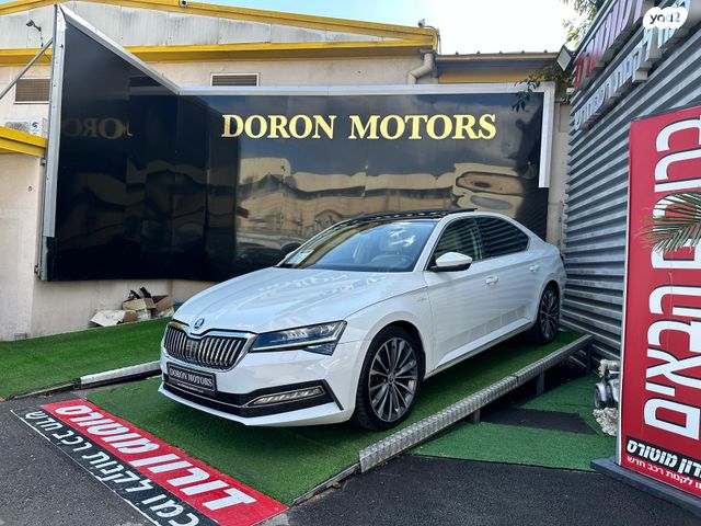 מודעת רכב סקודה סופרב