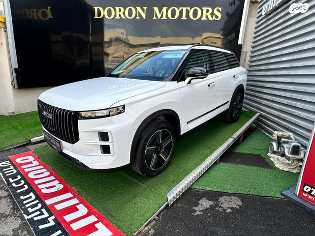 מודעת רכב ג'אקו J7