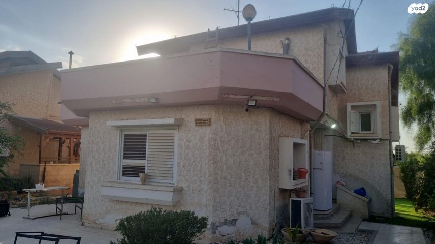 מרבד הקסמים 16