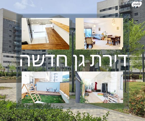 אברהם לייסין 6