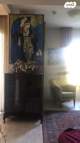 דירה, הפסגה 1, שורש, שורש