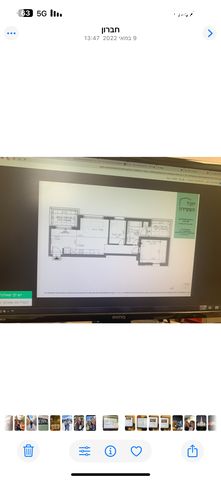 אברהם שטרן 38