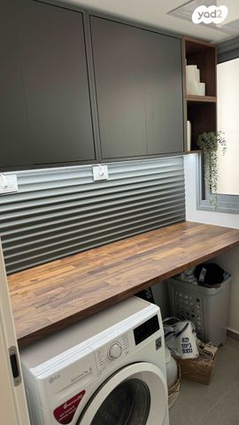 דירה, אורים 1, הפארק, אופקים