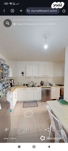 דירה, כ' בחשוון 1, בית אל, בית אל