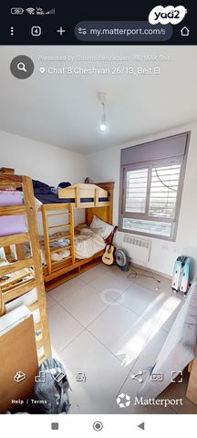 דירה, כ' בחשוון 1, בית אל, בית אל