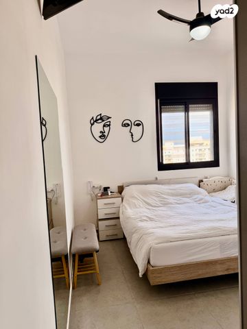 דירה, נחל פרס 13, פארק הנחל, באר שבע