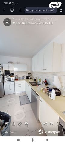 דירה, כ' בחשוון 1, בית אל, בית אל