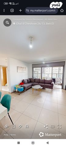 דירה, כ' בחשוון 1, בית אל, בית אל