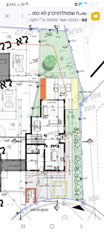 בית פרטי/ קוטג', החורש 41, יפה נוף, עתלית