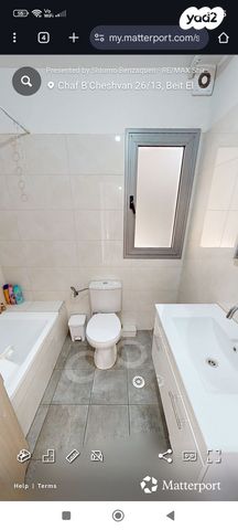 דירה, כ' בחשוון 1, בית אל, בית אל