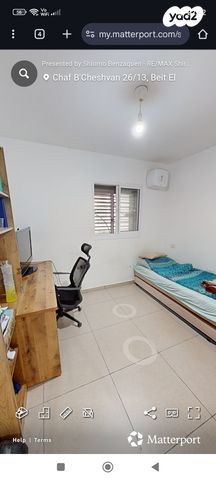 דירה, כ' בחשוון 1, בית אל, בית אל