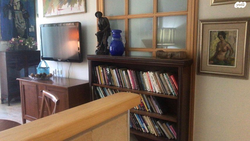 דירה, הפסגה 1, שורש, שורש