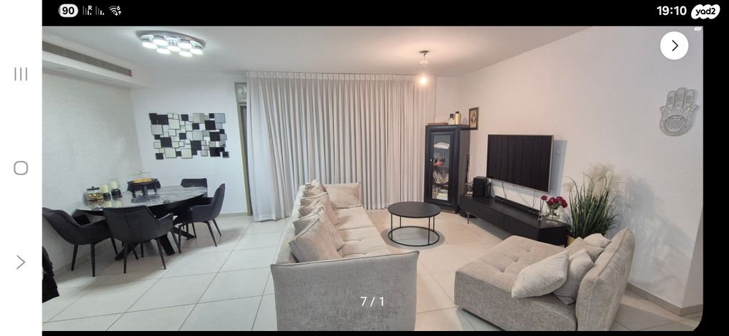 דירה, דרך בן גוריון 3, אבן גבירול, רחובות