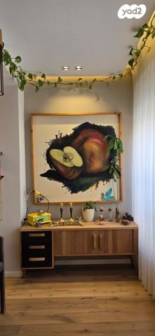 דירה, הפלמ"ח 16, אגרובנק, חולון