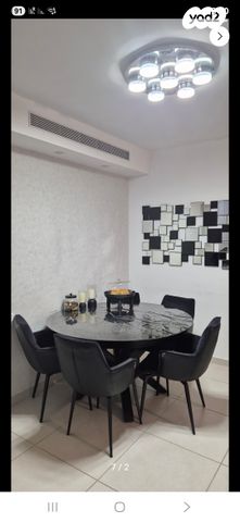 דרך בן גוריון 3