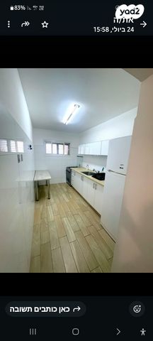 דירה, בזל 67, שכונה א', באר שבע