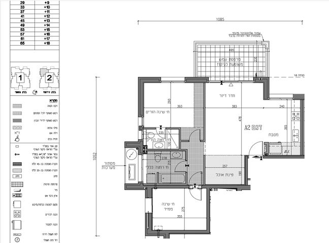 דירה, אברהם שלום יהודה 20, תלפיות, ירושלים