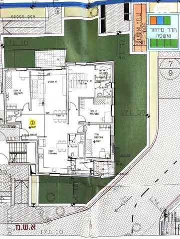 דירת גן, זכריה הנביא 2, פסגות אפק, ראש העין