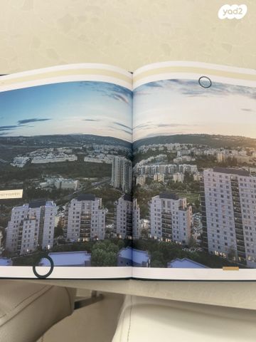 דירה, אברהם שטרן 38, קרית היובל, ירושלים