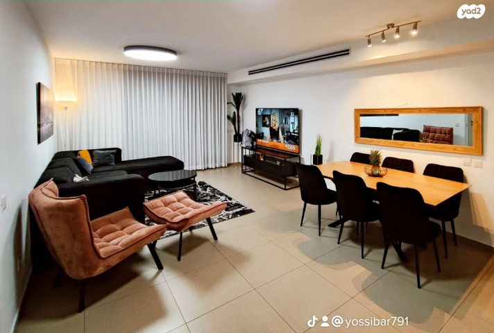 דירת גן, זכריה הנביא 2, פסגות אפק, ראש העין