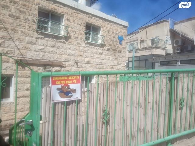 דופלקס, שטרית 46, שיכון ב, טבריה